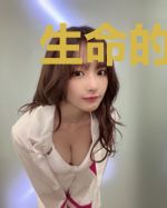 生命的拯救