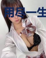用尽一生守护你