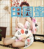 田园蜜宠，山里汉子撩妻忙