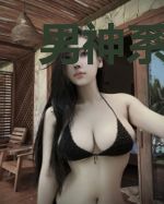 男神系统：开局八十亿