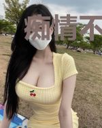 痴情不予轻言宋思言
