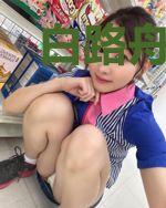 白路舟春见