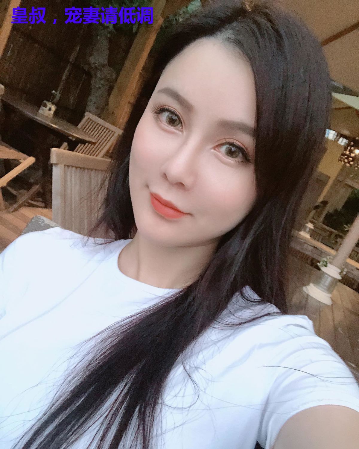 皇叔，宠妻请低调
