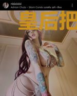 皇后把朕的宠妃都攻略了