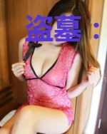盗墓：一剑天门开，怒劈青铜门