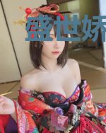 盛世娇宠：王爷来战！
