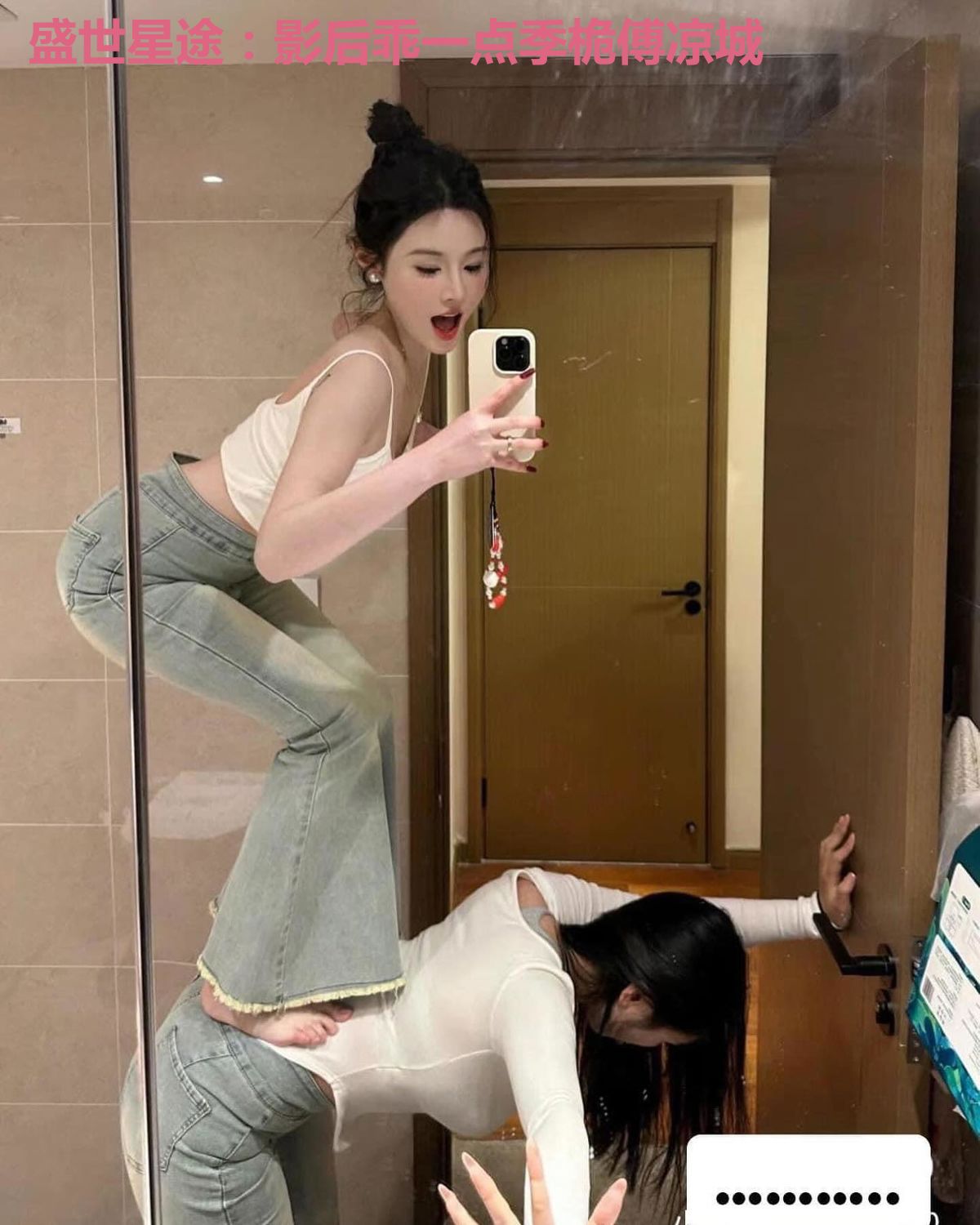 盛世星途：影后乖一点季桅傅凉城