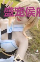 盛宠侯府小娇女