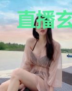 直播玄学，大佬她又在超神了