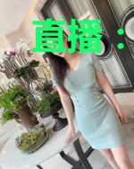 直播：水友要我挖弟弟仙骨