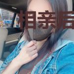 相亲后，和亿万大佬领证了