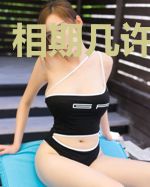 相期几许仍旧爱