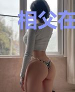 相父在上，朕错了