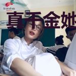 真千金她只爱钱