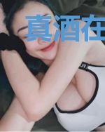 真酒在酒厂拐带劳模的日子