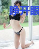 睁开眼，回到老婆难产当天