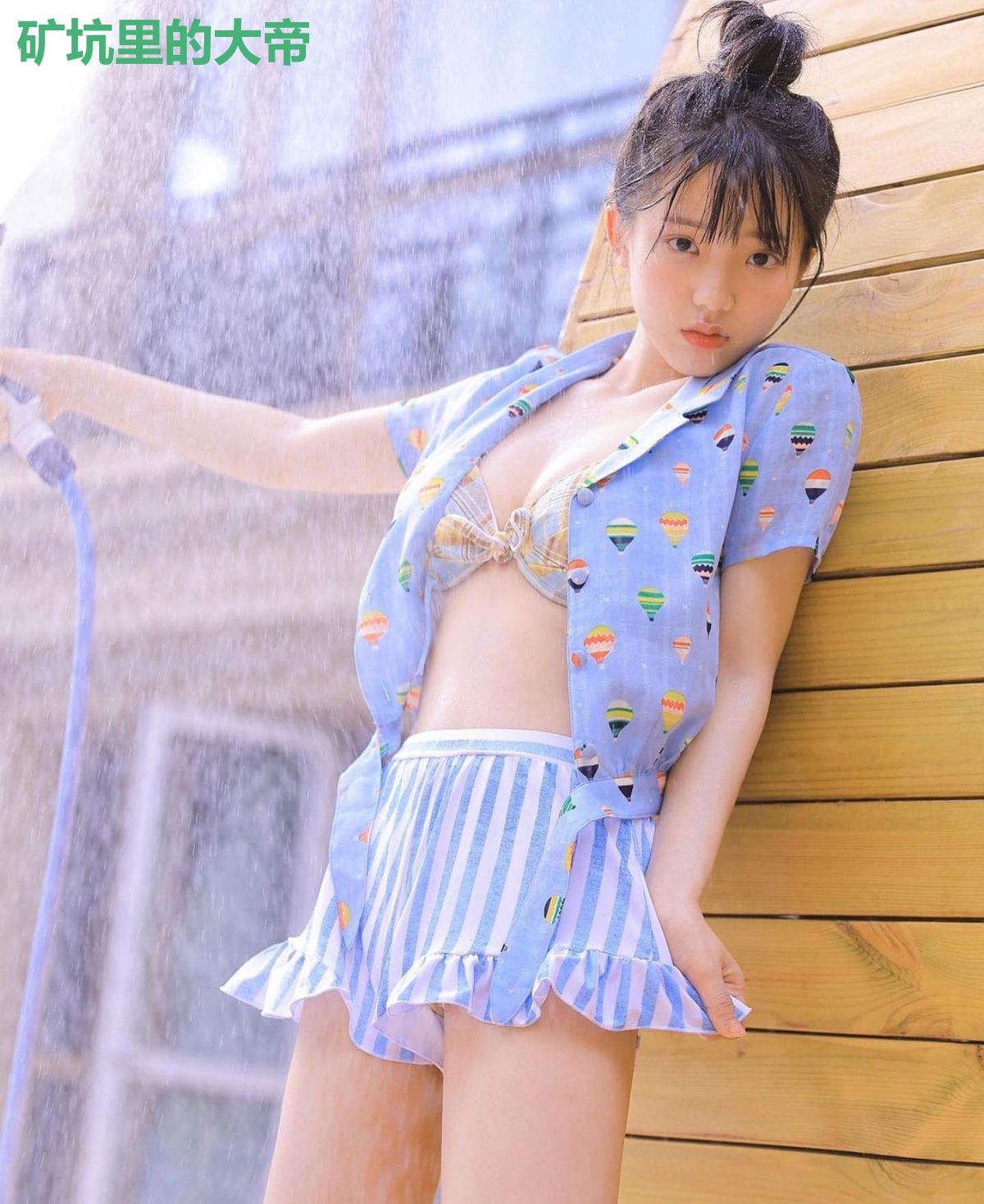 矿坑里的大帝