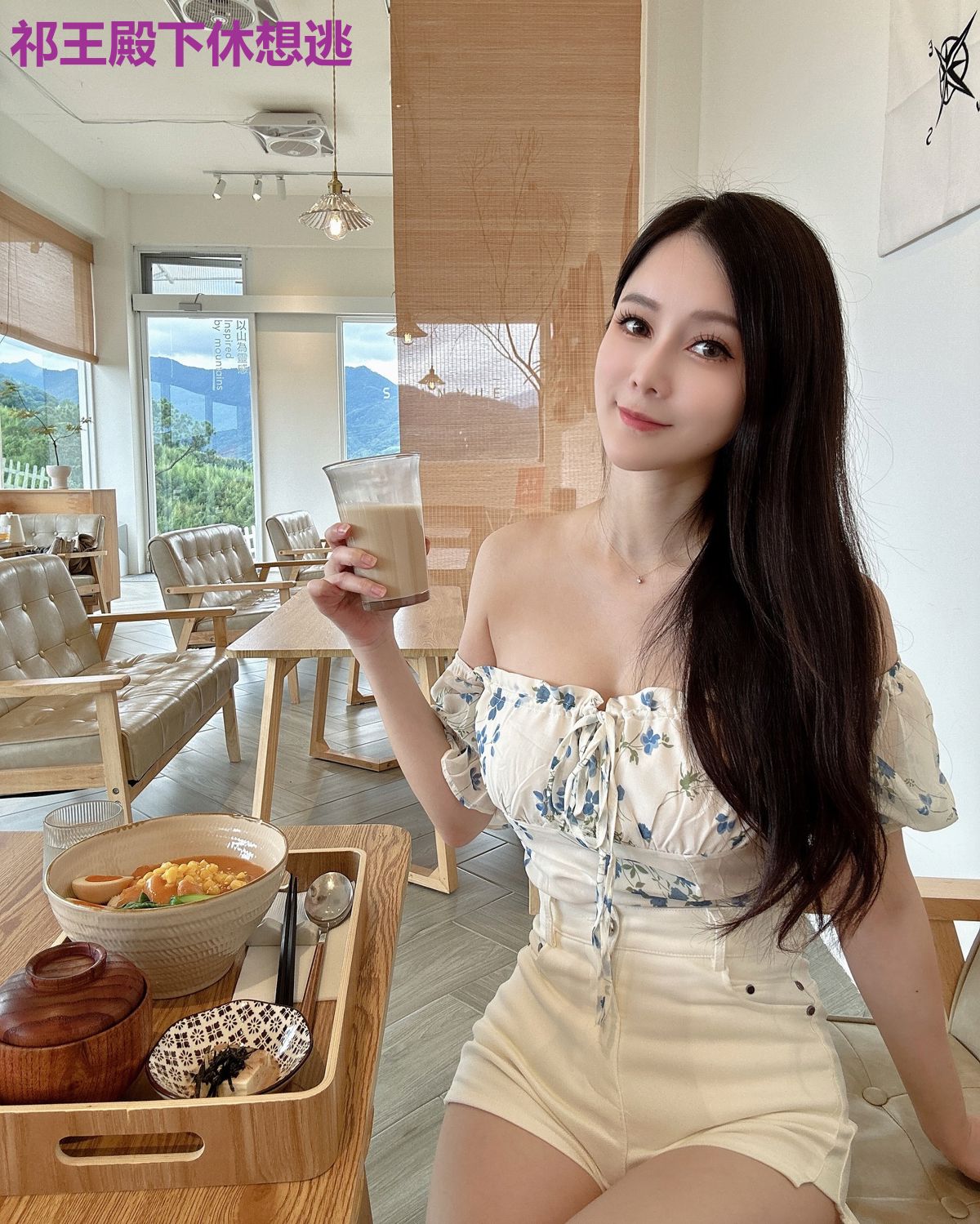 祁王殿下休想逃