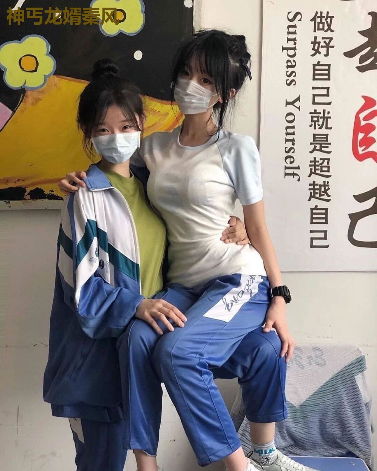 神丐龙婿秦风