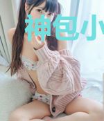 神包小能手郝强韩冰