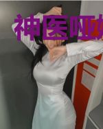 神医哑婿钱曼
