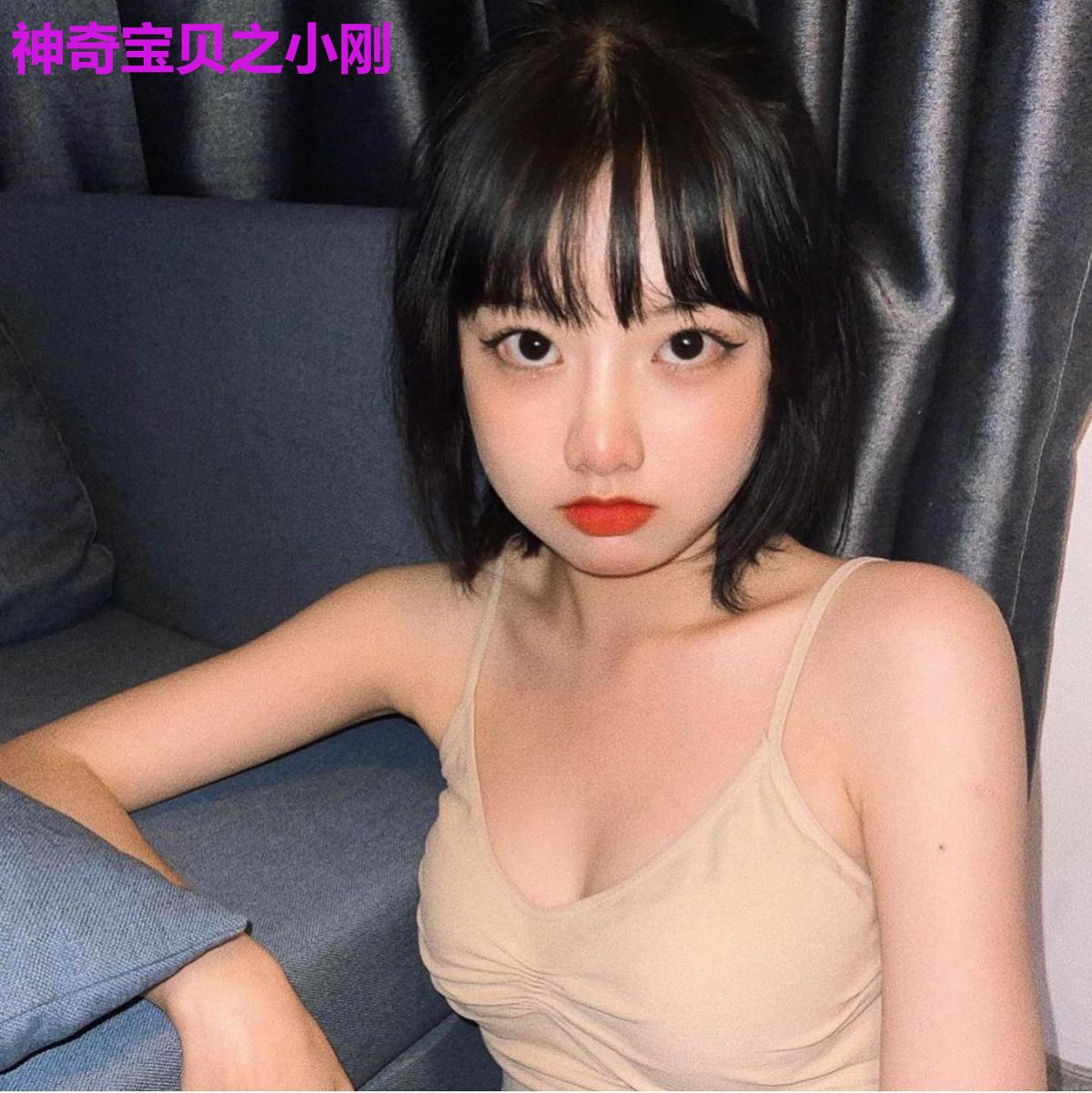 神奇宝贝之小刚