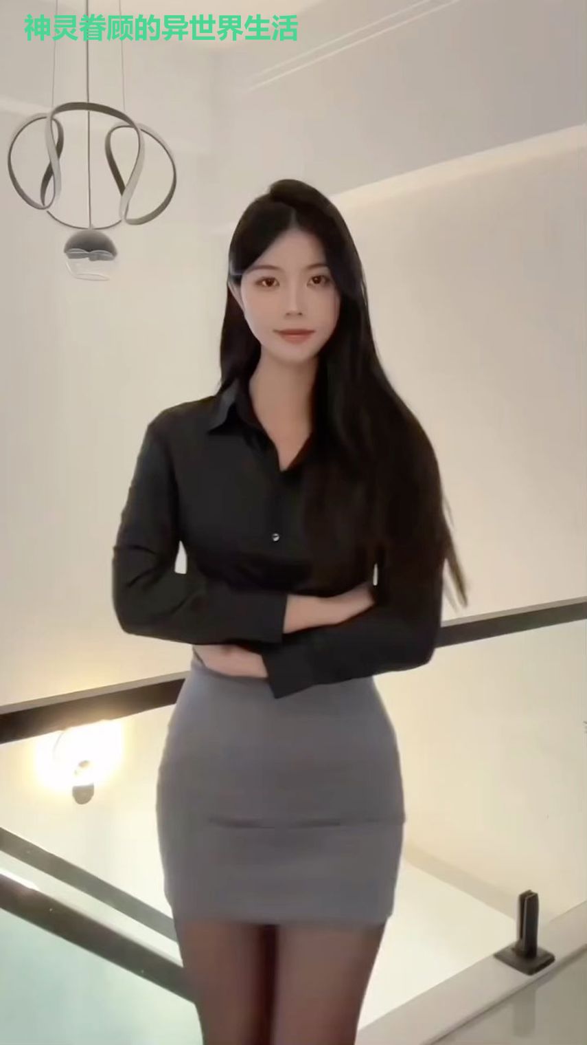 神灵眷顾的异世界生活