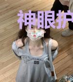 神眼护卫张子涛白燕