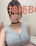 神秘BOSS：娇宠小逃妻
