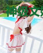 神级文娱之王