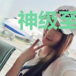神级至尊护卫钟铭
