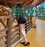 神级选择：带土，快来继承火影