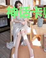 神话卡师指南