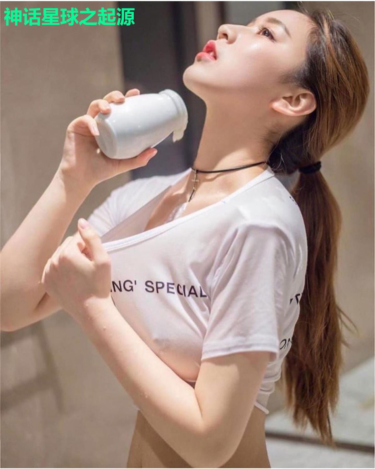 神话星球之起源