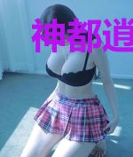 神都逍遥客张浩然