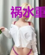 祸水重生：凰妃要翻天
