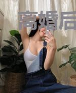 离婚后夫人成了团宠