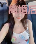 离婚后祁先生总在刷存在感