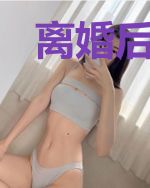 离婚后，我的绝世战神大老婆后悔了