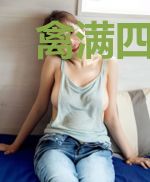 禽满四合院之哪个有我禽