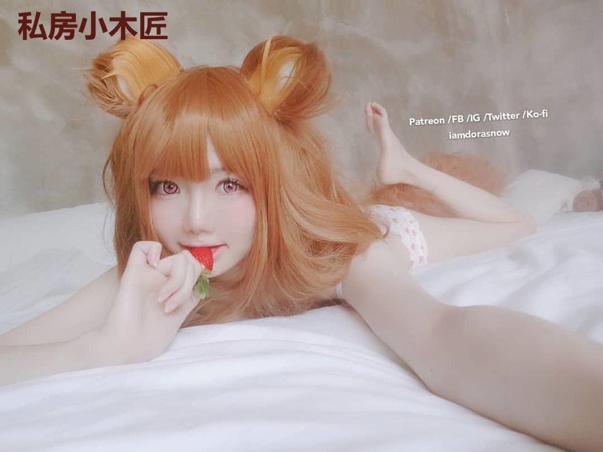 私房小木匠