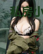 私房小木匠