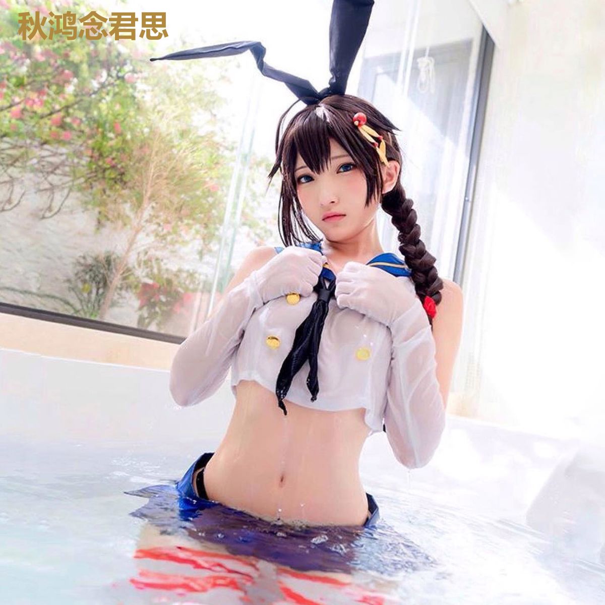 秋鸿念君思