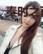 秦时之百花楼