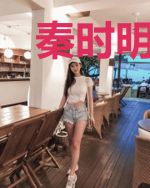 秦时明月之雄霸天下