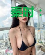 秦时：我在大秦活了两百年