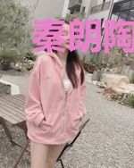 秦朗陶若香