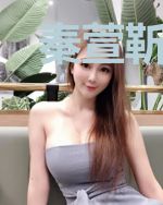 秦萱靳司沉