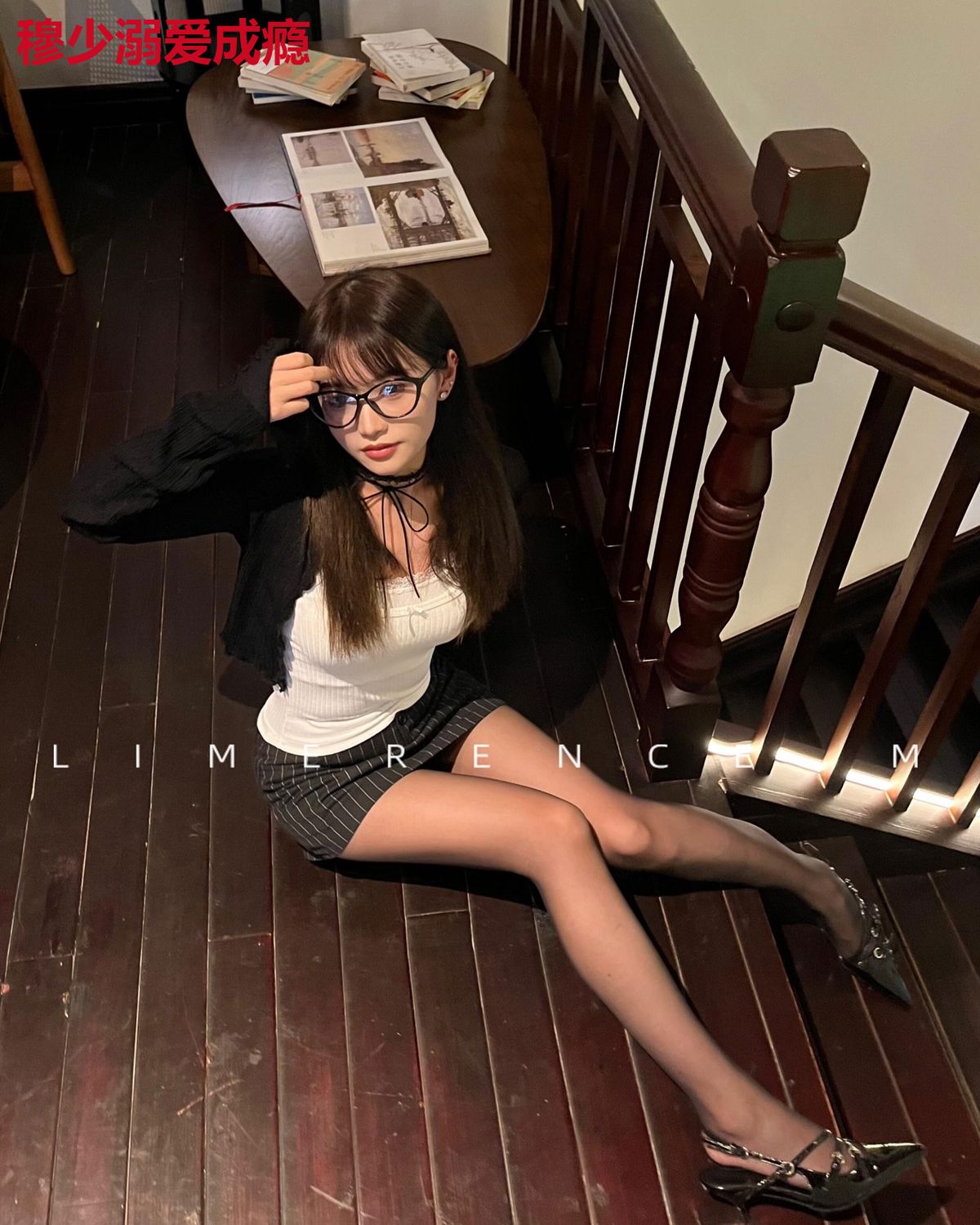 穆少溺爱成瘾