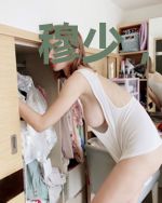 穆少，保镖夫人又作死了